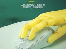 卡波昂无线鼠标21.8元 女生办公超划算