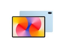 华为MatePad SE活力版11英寸平板电脑仅849元