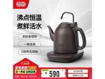 吉谷K·KOU电热水壶TB009G京东优惠价587元