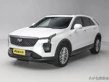 凯迪拉克XT4新款上市，售价15.99万起