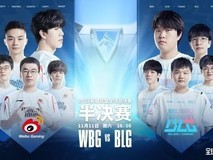 《英雄联盟》S13半决赛今日下午开战 WBGvsBLG