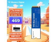 【手慢无】西部数据M.2接口SSD固态硬盘促销价469元