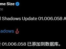 《刺客信条影》明日大更新震撼来袭：全新内容即将公布