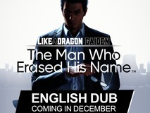 《如龙7外传》迎来重大更新! 英文配音免费开放