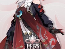 《鸣潮》官方公布共鸣者丹瑾角色预告,玩家可预约