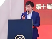 DeepSeek估值飙升,梁文峰身家有望超黄仁勋