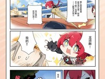 《鸣潮》角色漫画发布!本期为您介绍丹瑾篇