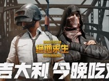 Krafton Q1营收创新高