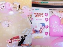 当00后甜妹靓仔撞上金婚夫妇！金戈这场快闪活动把真爱玩成跨代梗