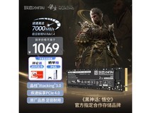 【手慢无】什么值得买值选奖“甄选实力派” 致态 TiPlus7100 固态硬盘