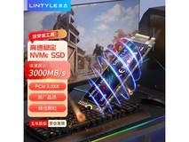 【手慢无】凌态SSD固态硬盘到手只要109元!