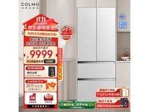 COLMO画境系列多门冰箱：6702.56就能入手