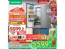 容声509ultra电冰箱到手价4617元，比原价便宜2881元