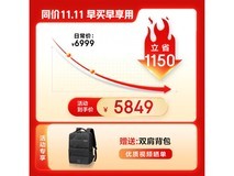 【手慢无】索尼BA35G优惠来袭!仅售5249!