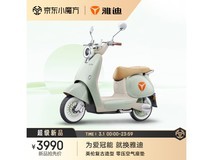 400公里续航+复古美学设计 雅迪冠能电动车仅售3749元