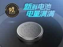 南孚纽扣电池5粒只要12.8元 限时特惠抢起