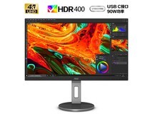 【手慢无】AOC冠捷27英寸4K显示器1519元到手