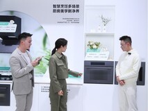 在AWE，华帝高管携手欧阳娜娜，再度“品鉴”新品