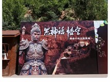 《黑神话：悟空》火爆山西 旅游业迎来井喷