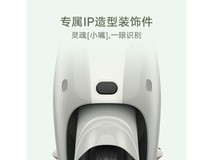 雅迪M25-H电动自行车限时优惠价2999元