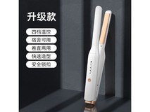 戴觅DYMIROY男士直夹板限时特惠34元