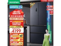 容声双净系列冰箱3129元！