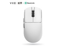 京东热销VXER1无线鼠标浙江享补贴价75.65元