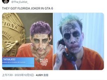 《GTA6》NPC角色原型找到了!原型真容长这样