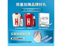 【手慢无】BOSE博士Ultra开放式耳机到手价1932元，原价2499元！