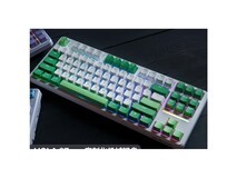 阿斯盾AUSDOM87Pro机械键盘限时秒杀99元