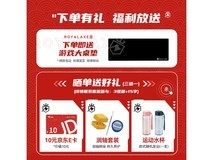 【手慢无】御斧R100 V2 三模机械键盘到手279元!