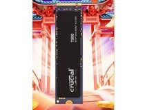 Crucial T500 Pro 2TB NVMe固态硬盘限时特惠
