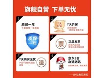 【手慢无】联想异能者N500双模无线鼠标到手价39.9元!