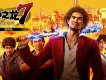 如龙7国际版价格下调 还能再降77元