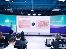 行业跨界创新 解码全民健康战略下的居家健康新生态