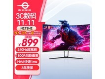 泰坦军团N27SH2显示器仅需899元!