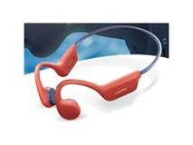 园世YuanS X7骨传导耳机158元