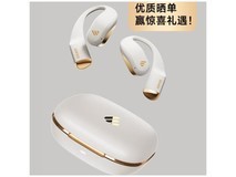 漫步者Comfo Fit II耳机热卖低至255元