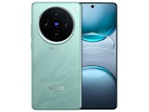 【手慢无】vivo X100s手机全系立减400元，3929元入手真香机