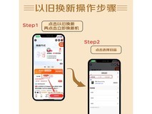 【手慢无】小米Redmi笔记本电脑限时优惠3879元