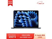 Apple MacBook Air 2024款午夜色京东优惠500元