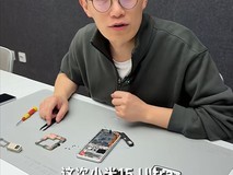 王腾拆解小米15 Ultra,探索影像技术传承