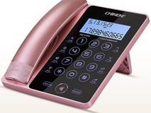 中诺CHINOE G188触屏电话机促销143元