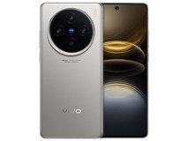 vivo X100s 5G手机仅售4499元！
