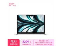 【手慢无】苹果 MacBook Air 13.6英寸笔记本电脑优惠力度空前！