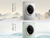 华为Mate70系列真机亮相 全新高亮钛玄武架构硬实力十足