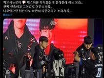 电竞选手faker拒绝为粉丝签名