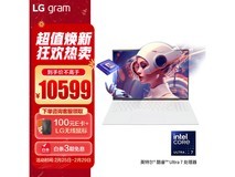 【手慢无】LG 乐金gram 2024电脑特价10499元！限时优惠