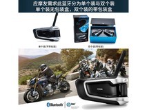 【手慢无】1600米通话+JBL合作！摩托头盔价格暴跌