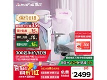 傲风G7电竞椅限时促销2349元